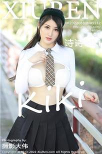 女员工的付出中字