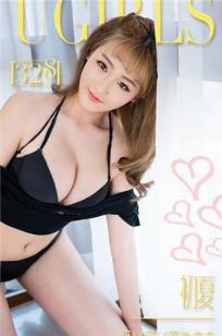 女朋友的妺妺5免费观看