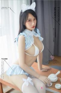 女朋友的妺妺3