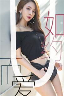 女朋友的妺妺5免费观看