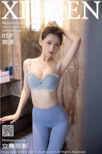 小小水蜜桃1