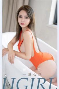 来吧儿子妈妈是纯还是仿