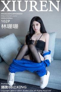 特性服务5星辰女儿的朋友