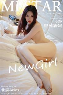 美国禁忌少妇6