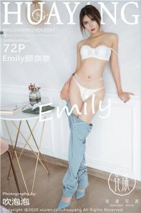 少女大人免费观看电视剧1