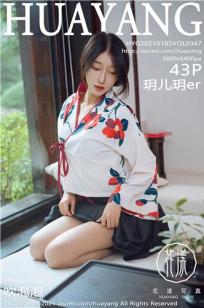 暴躁少女CSGO视频