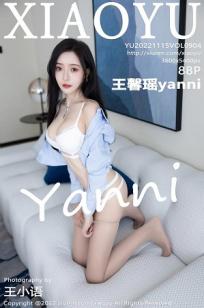 小蜜桃