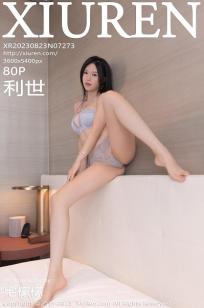 一女四妾免费观看电视剧大全下载