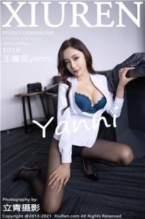 美丽小蜜桃