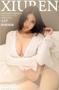 最美情侣免费观看视频芒果TV