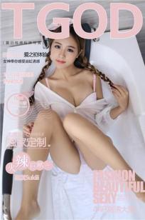 美丽小蜜桃2