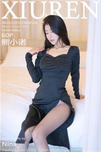 少女的免费高清中国