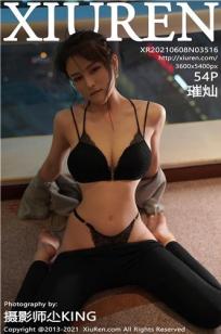 美丽的姑娘免费观看中国