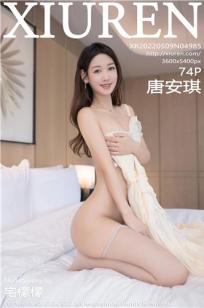 皇家奶娘在线观看