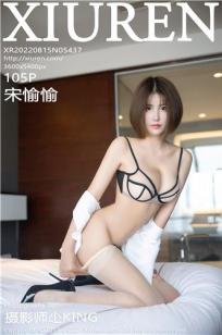 图书馆的女朋友