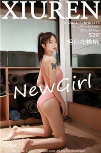 少妇厨房与子伦HD