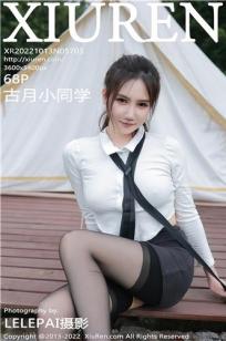 美丽小蜜桃2