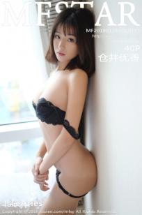 美丽小蜜桃