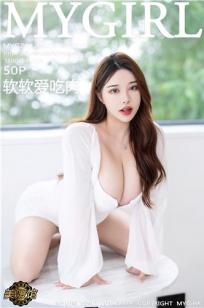 来吧儿子妈妈是纯还是仿