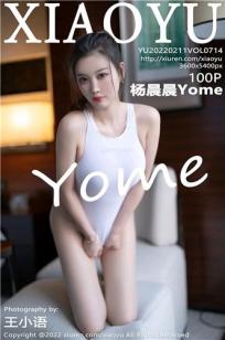 玄女心经2