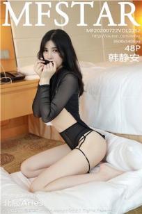 善良女秘书的目的